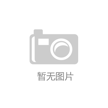 到“智慧空间”｜广州中期科技有限公司CQ