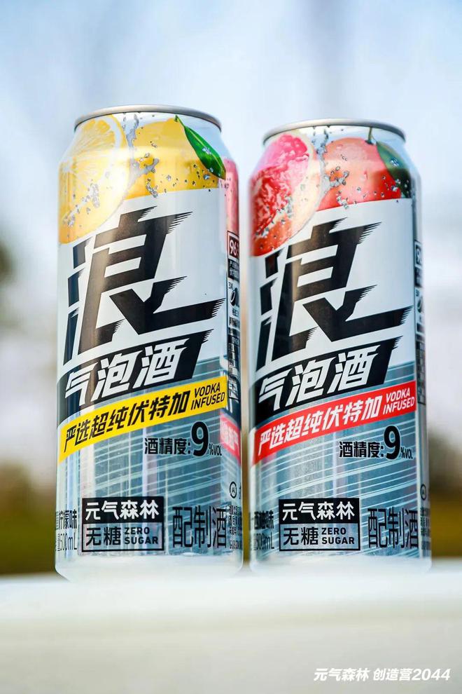 ersaceif港交所IPO永辉超市、羽西、优衣库等品牌动态CQ9电子平台入口安踏收购德国狼爪分众收购新潮PradaV(图3)