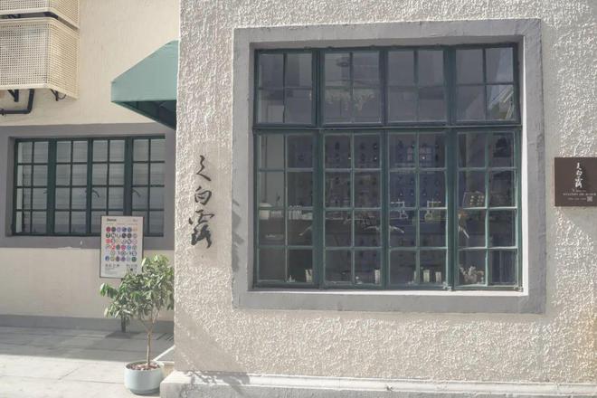 店越来越“香”假期来打卡吧！CQ9电子长宁的香氛经济潮