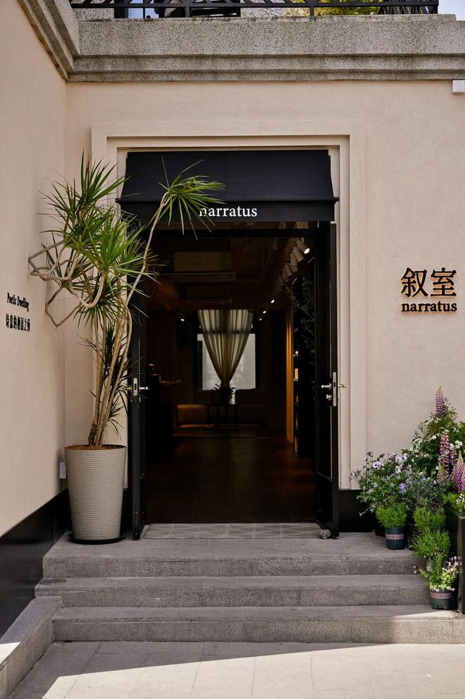 店越来越“香”假期来打卡吧！CQ9电子长宁的香氛经济潮(图3)