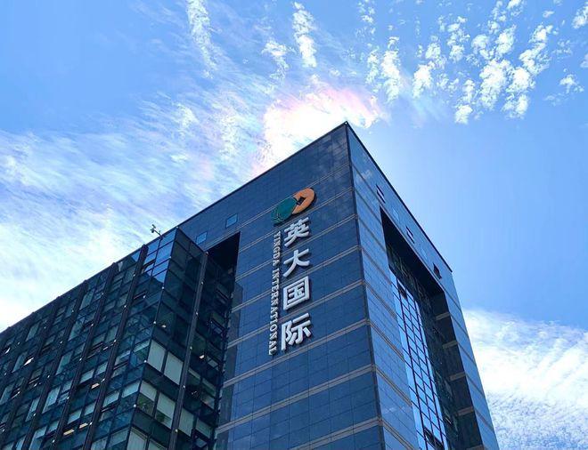 心2025最新发布@北京英大国际大厦首页CQ9电子平台网站英大国际大厦招商租赁中(图3)
