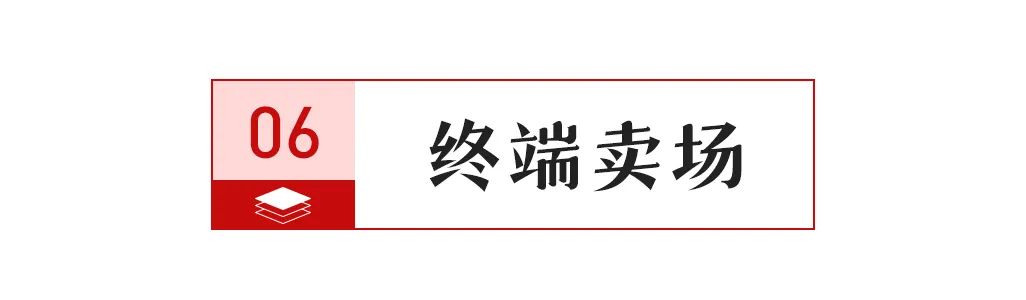 17亿元；陶瓷行业数智化标准研讨会举行；大将军签约117家新经销商CQ9电子有限公司【中陶日报-57】全球最大陶企一季度销售陶瓷7(图10)