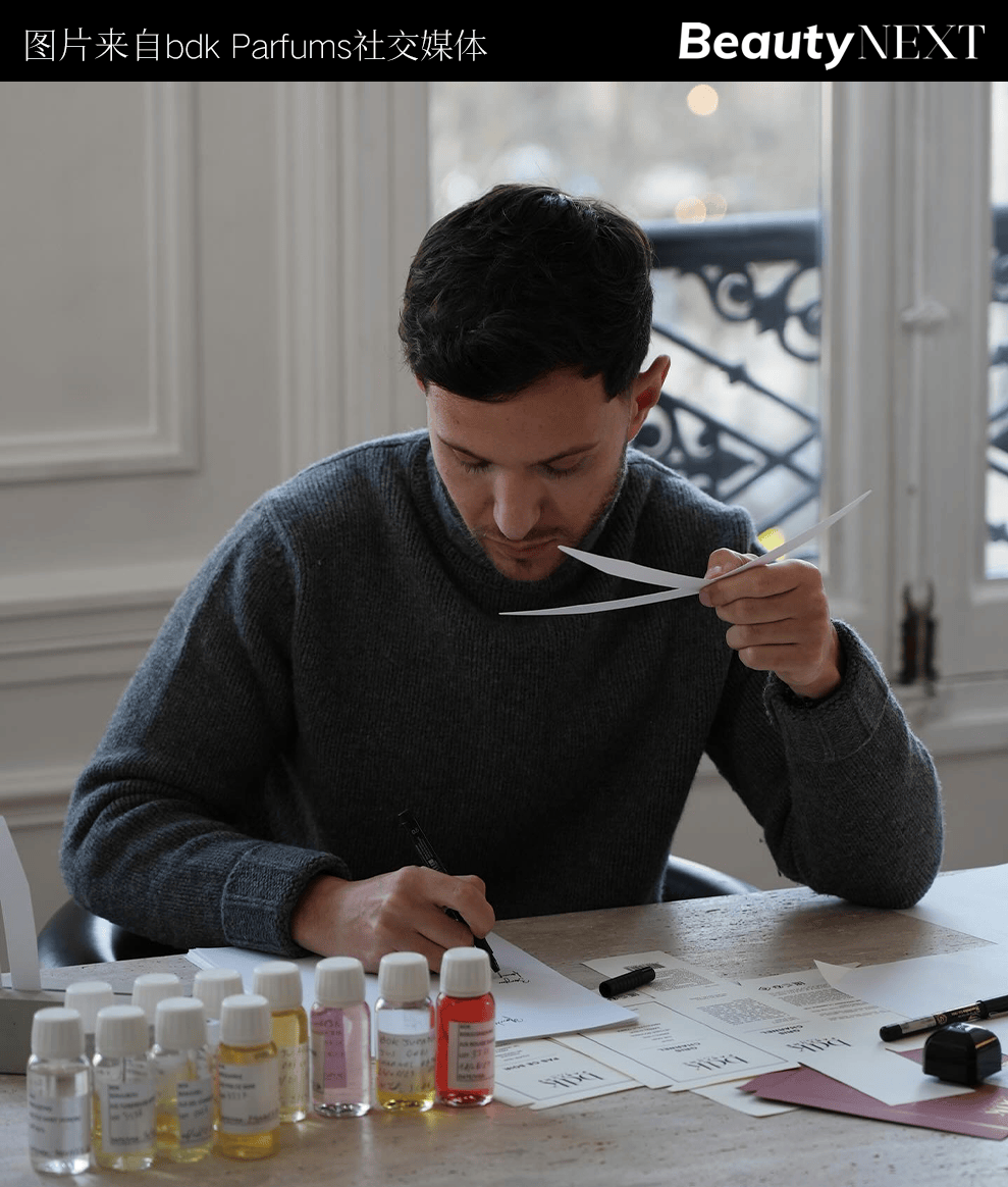 H又押注了一个小众香氛CQ9电子平台LVM(图2)