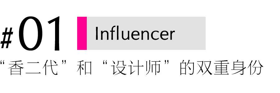 H又押注了一个小众香氛CQ9电子平台LVM(图4)