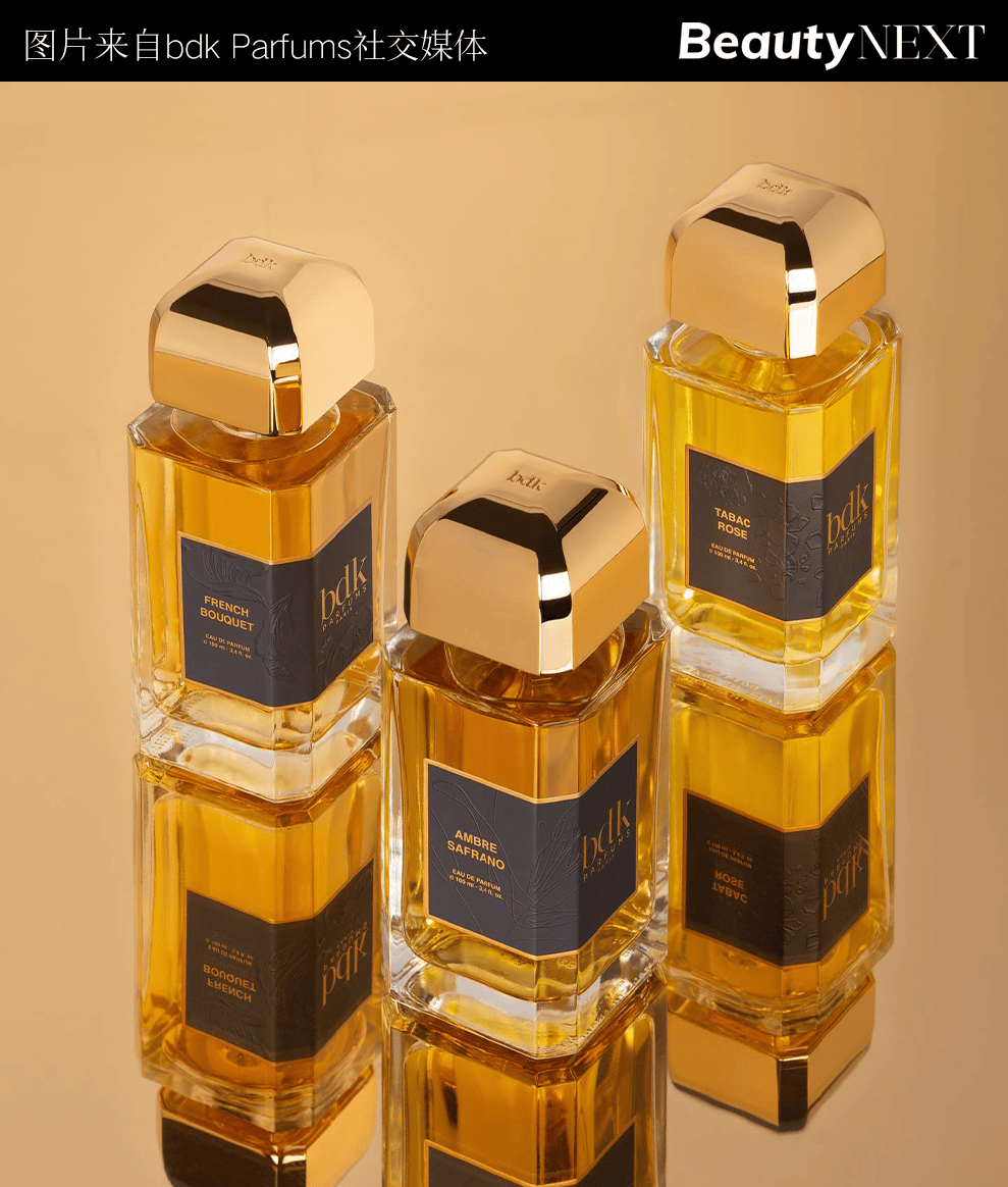 H又押注了一个小众香氛CQ9电子平台LVM(图5)