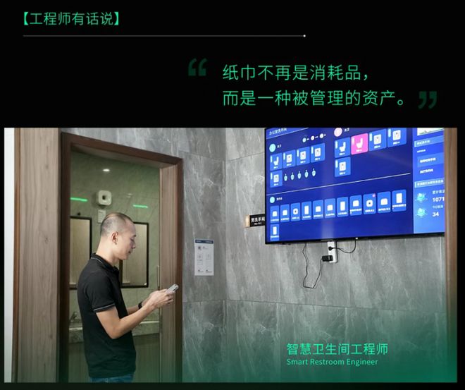 盘点2025新品揭示瑞沃一体化制造力！CQ9电子专用平台从「诞生」看实力：(图5)