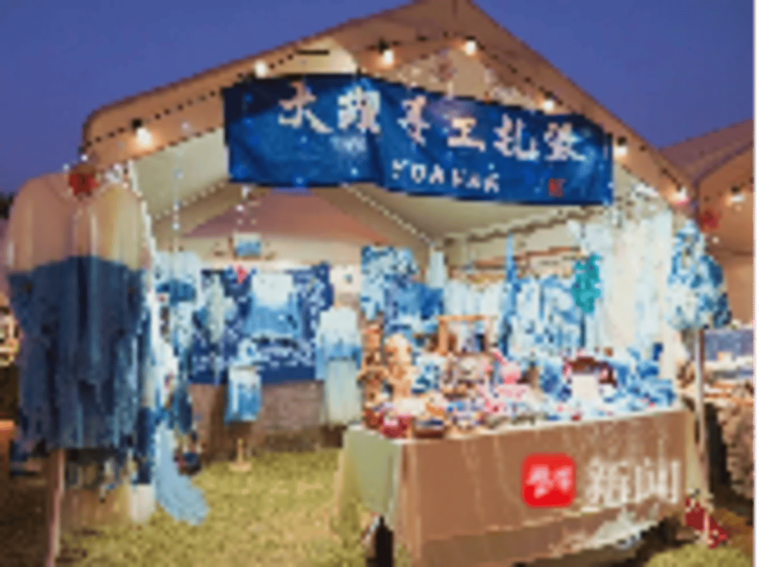 锡“屿河”为城市公共空间注入新活力CQ9电子市集成为美学策展地……无(图10) 锡“屿河”为城市公共空间注入新活力CQ9电子市集成为美学策展地……无(图10)