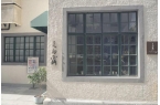 店越来越“香”假期来打卡吧！CQ9电子长
