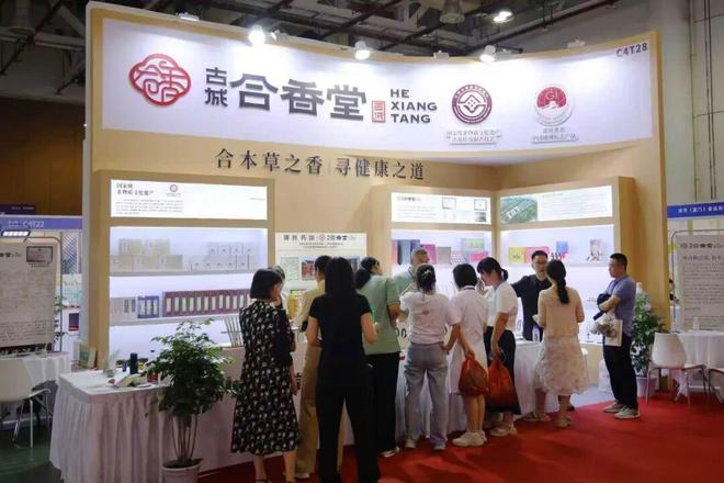 非遗经济、中式薰香成为消费者新宠CQ9电子专用平台国潮文创带动