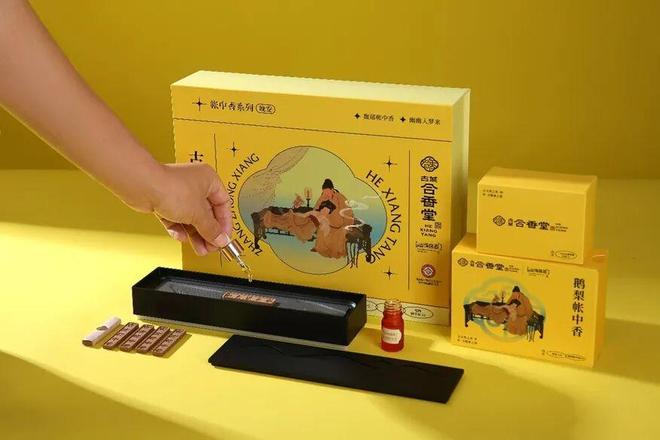 非遗经济、中式薰香成为消费者新宠CQ9电子专用平台国潮文创带动(图4)