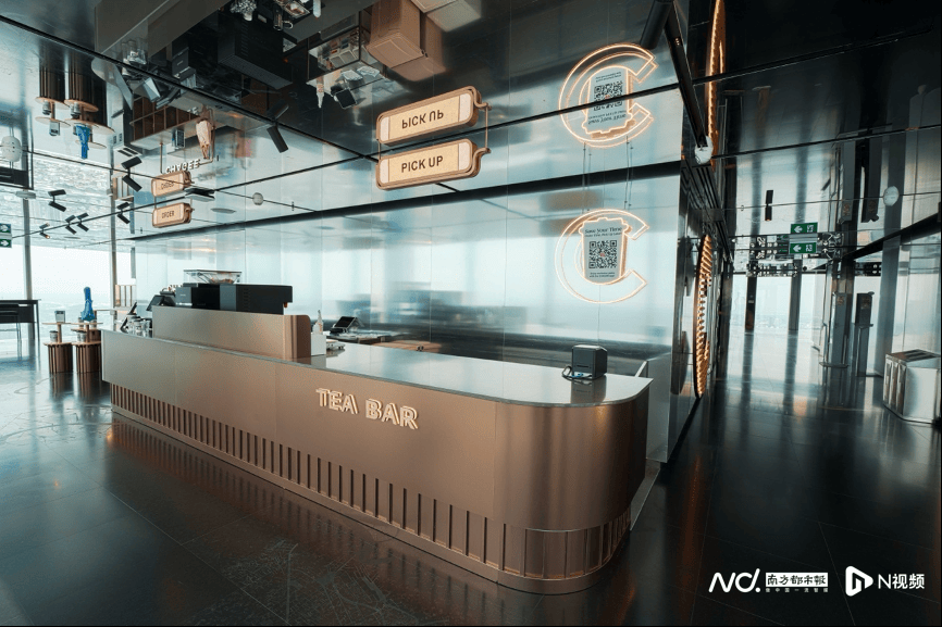 开到了泰国曼谷300米高空CQ9电子霸王茶姬把门店(图2)